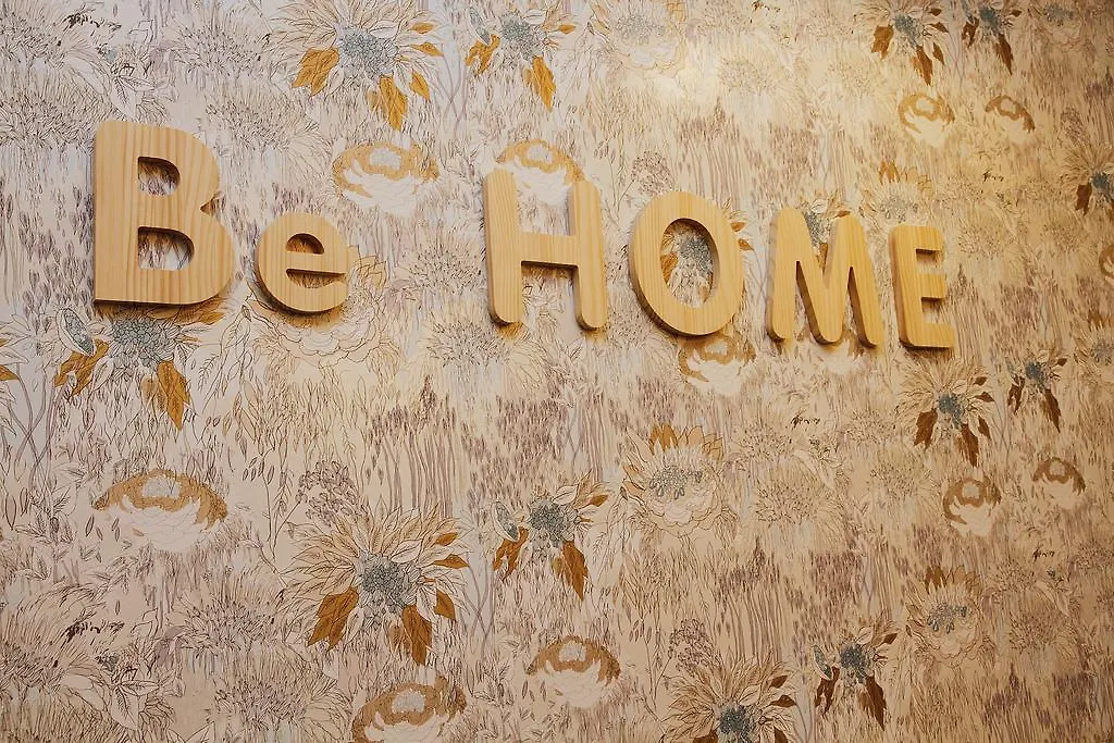 Bcn Home Guest House Barcelona